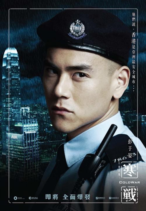 购买假空白富国银行对账单